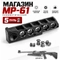 Магазин МР-61 5 пуль (пластик) 1800093