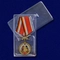 Медаль ГСВГ с двумя мечами 1945-1994 107471