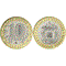Монета 10 рублей 2017, ММД "Тамбовская область" (БМ) - фото 146505